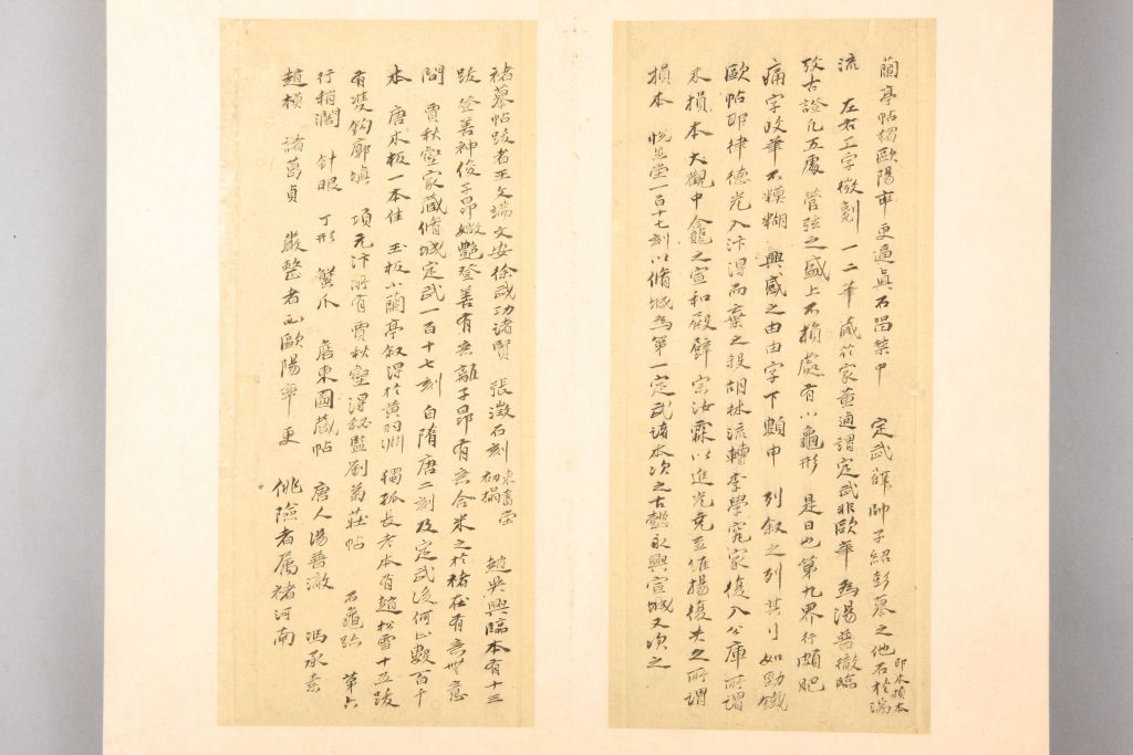 图片[3]-Preface to the Orchid Pavilion of Xue Jiben, Emperor Tuo’s Mansion in the Ming Dynasty-China Archive